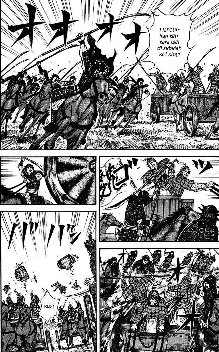 Kingdom