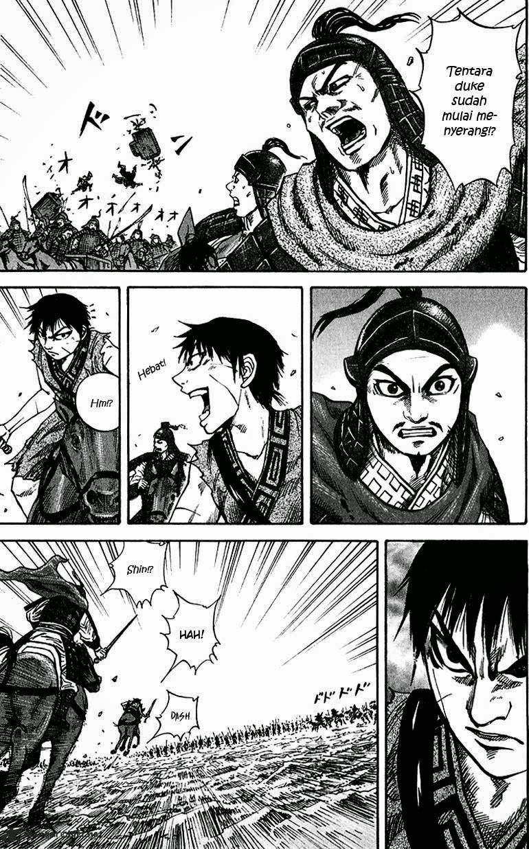 Kingdom