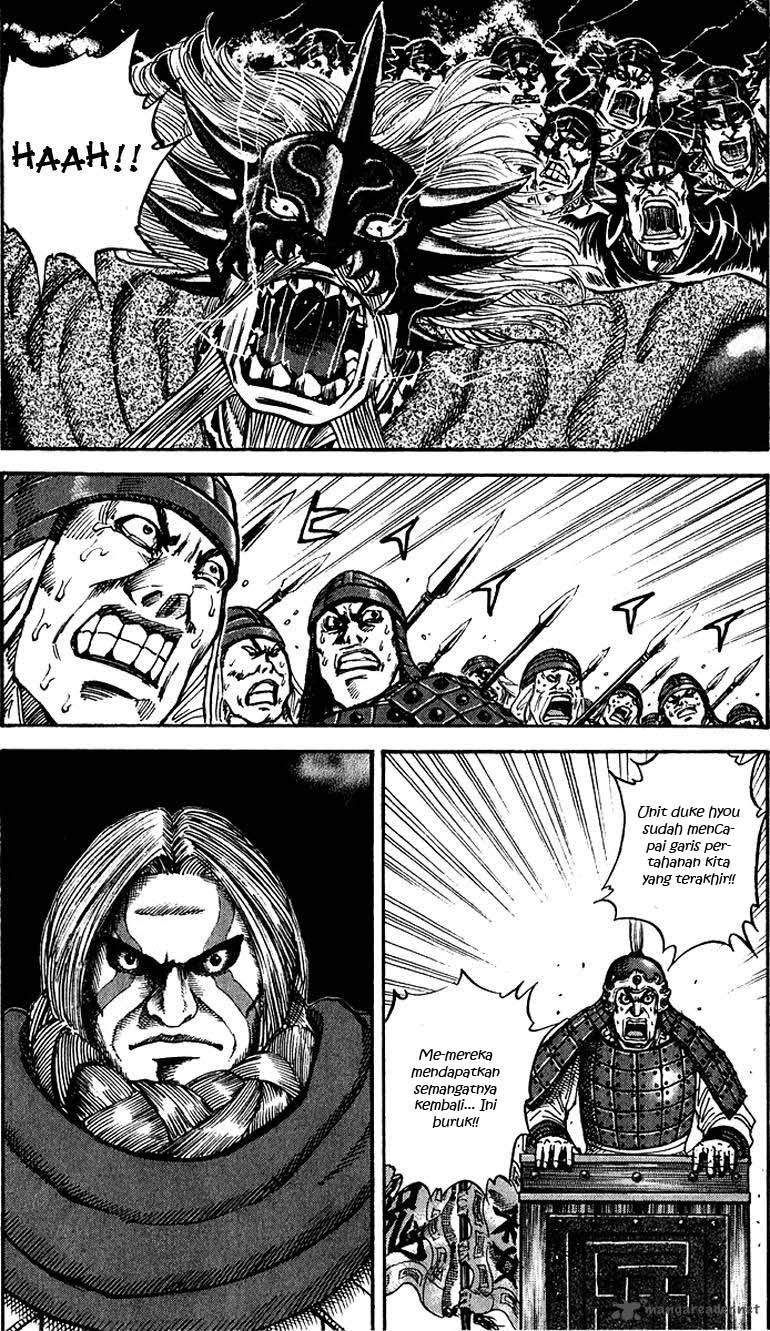 Kingdom
