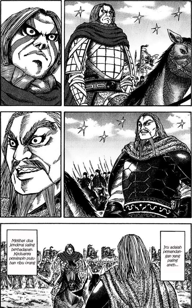 Kingdom