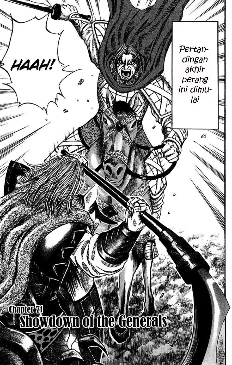 Kingdom