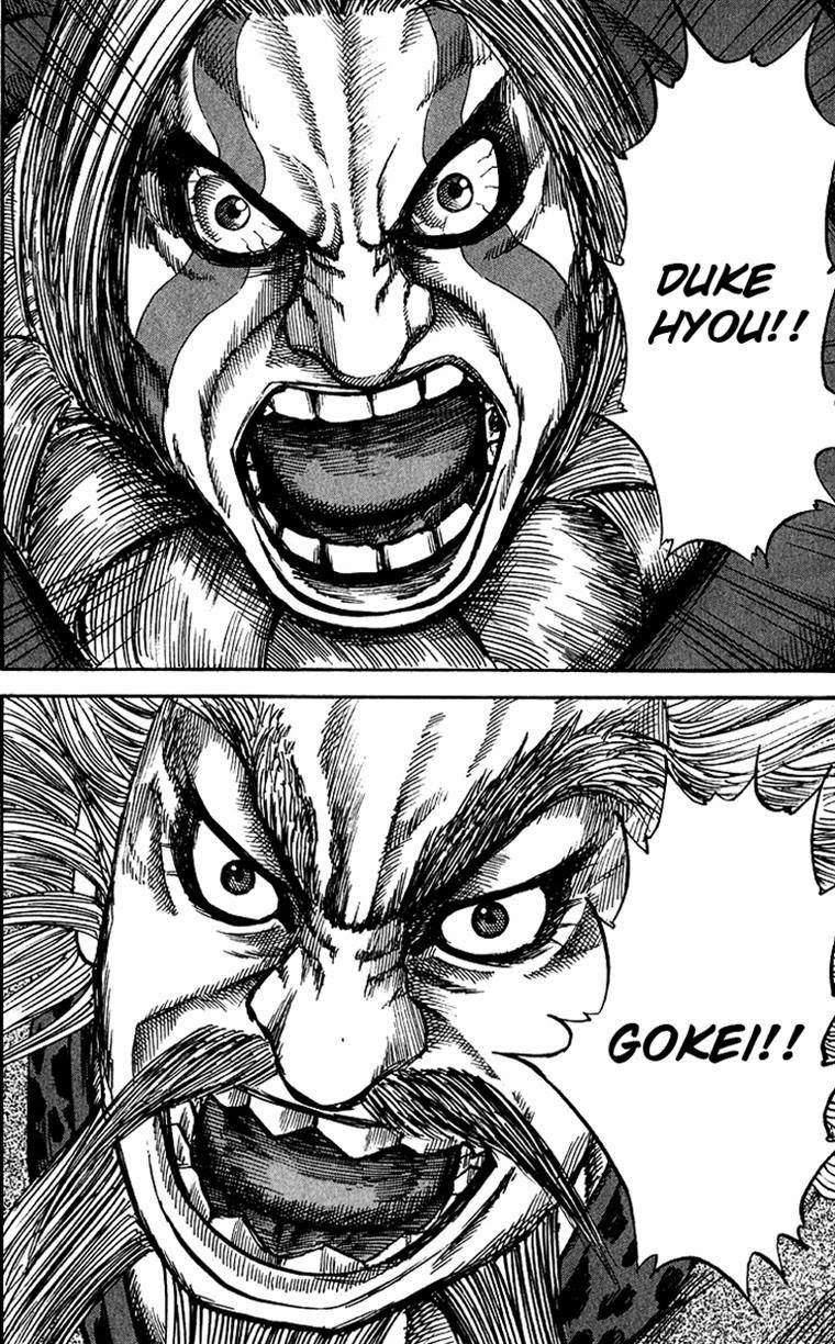 Kingdom