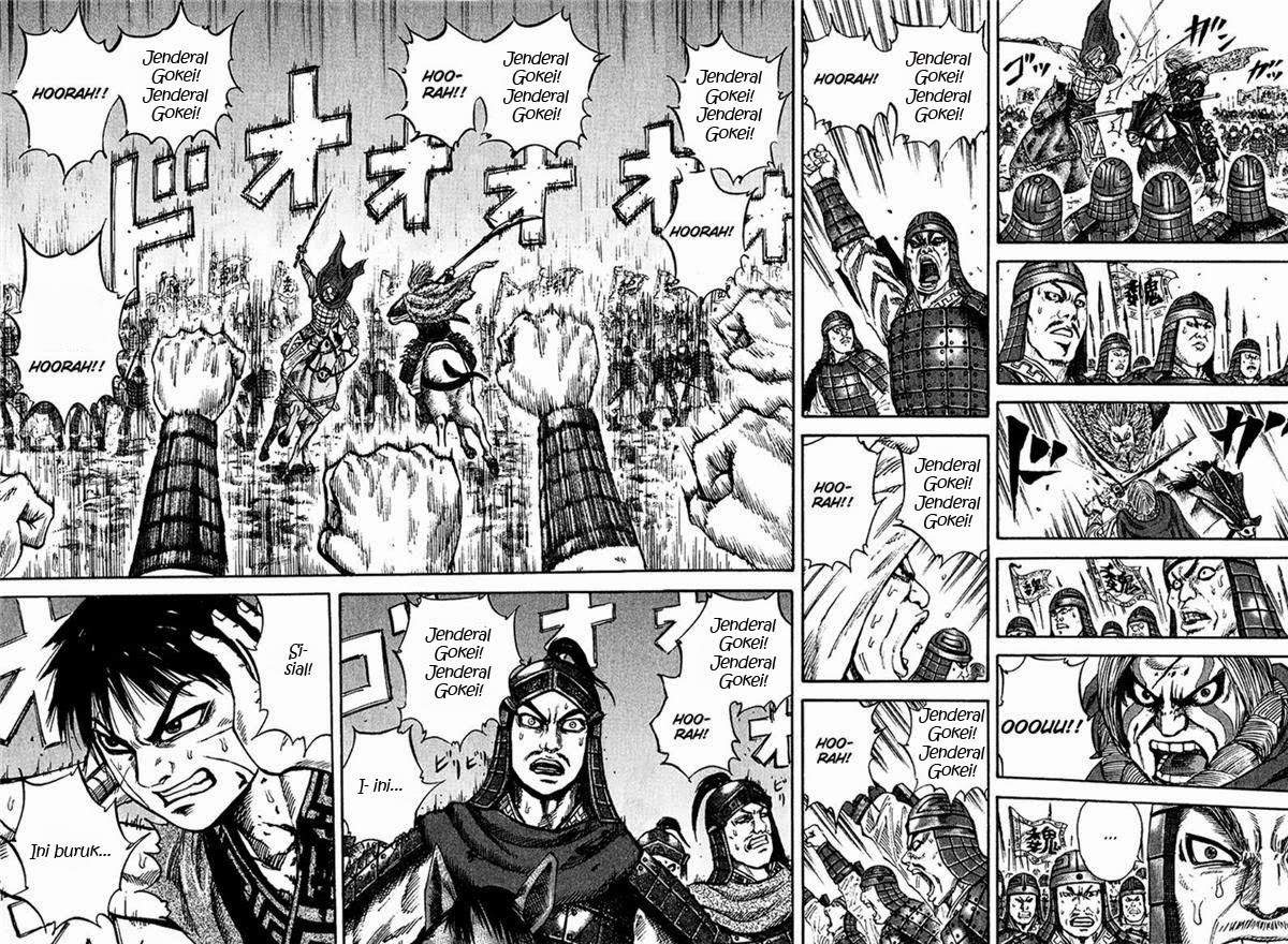 Kingdom