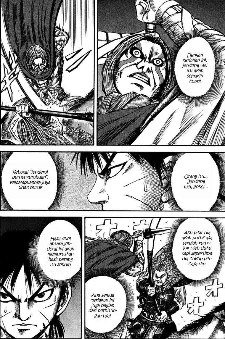 Kingdom
