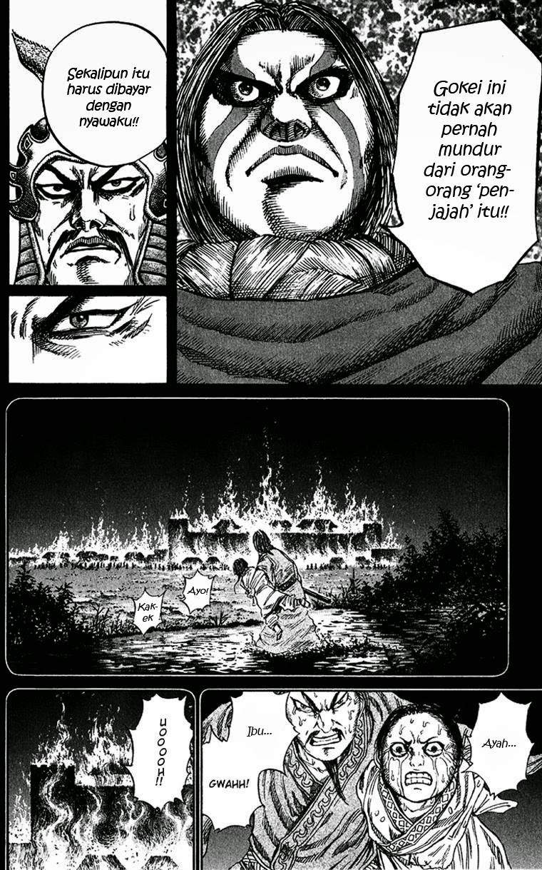 Kingdom