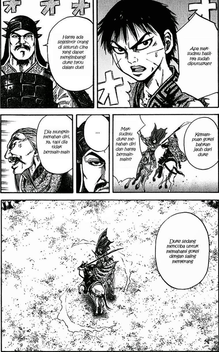 Kingdom