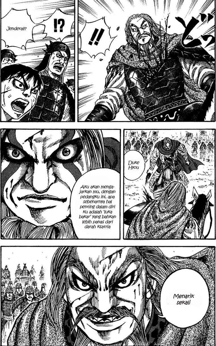 Kingdom