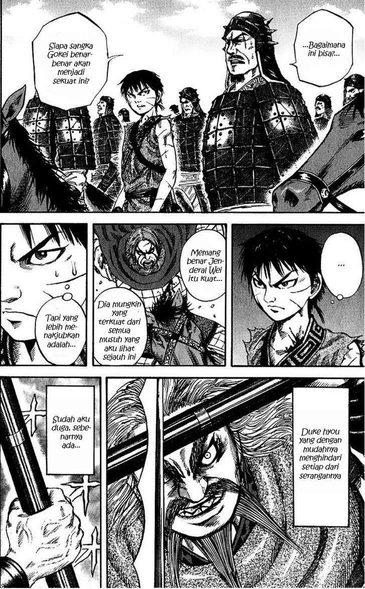 Kingdom