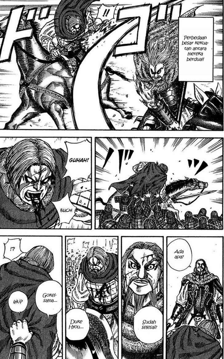 Kingdom