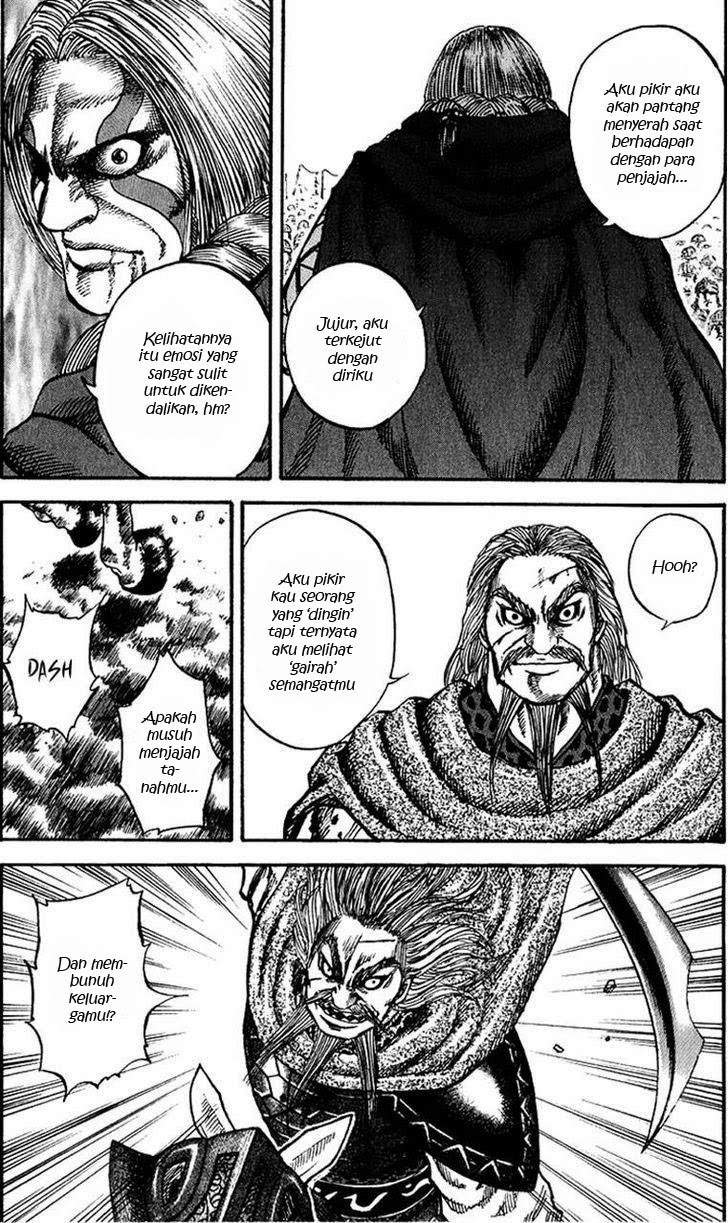 Kingdom