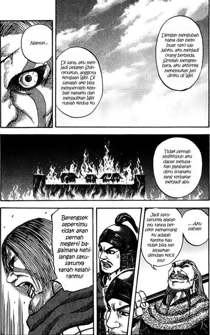Kingdom