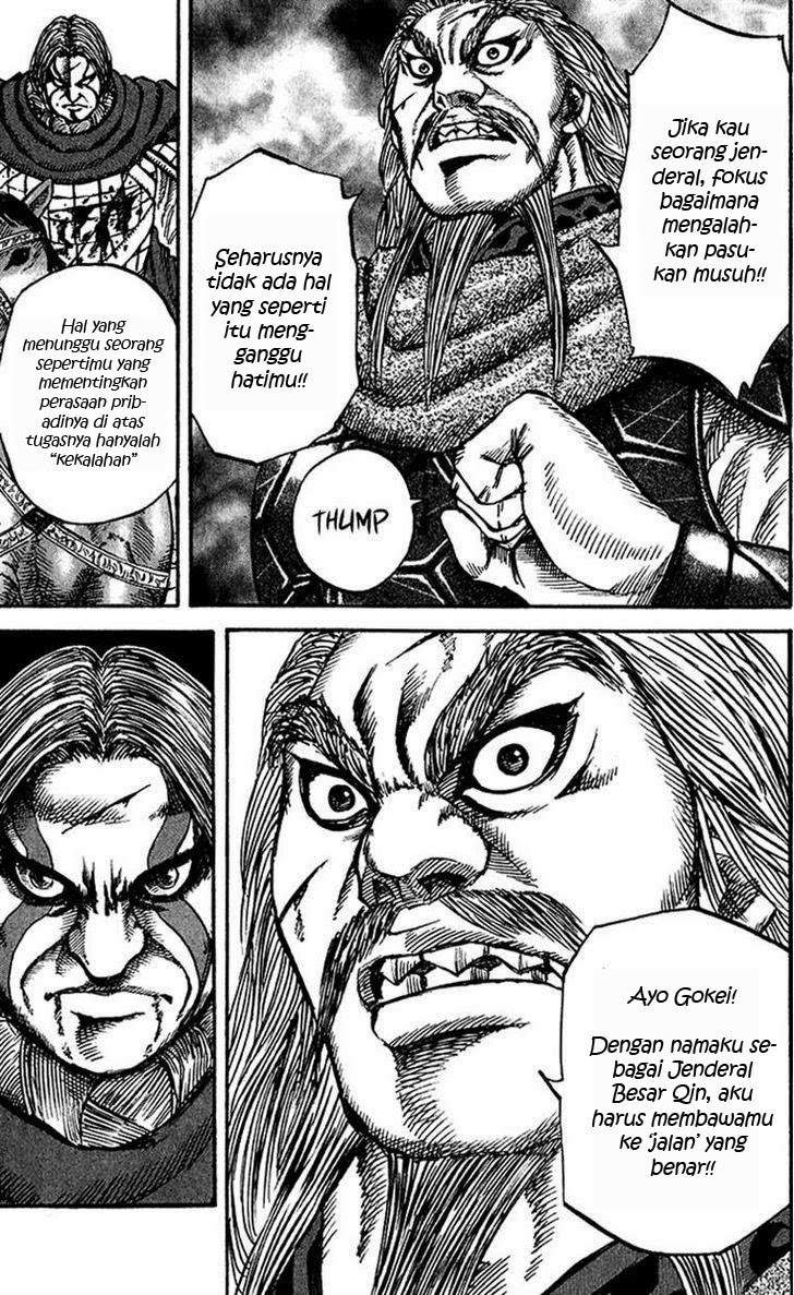 Kingdom