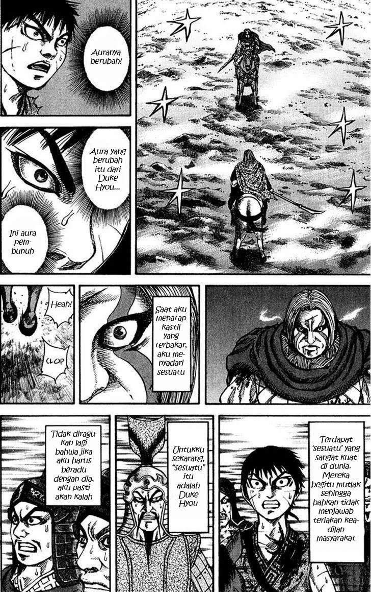 Kingdom