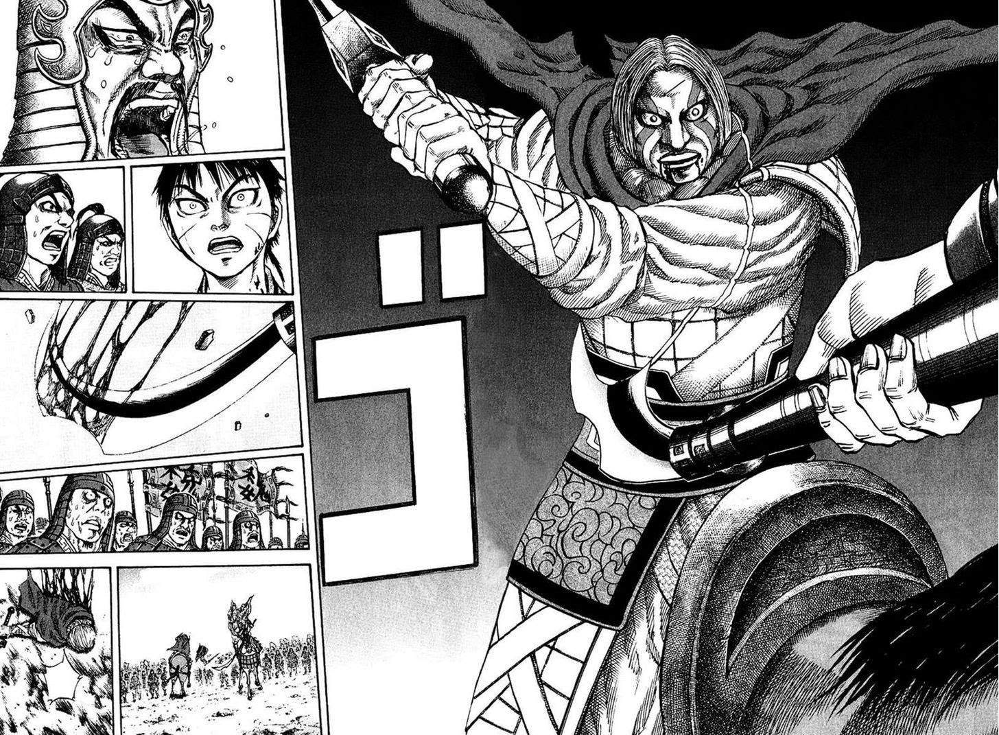 Kingdom