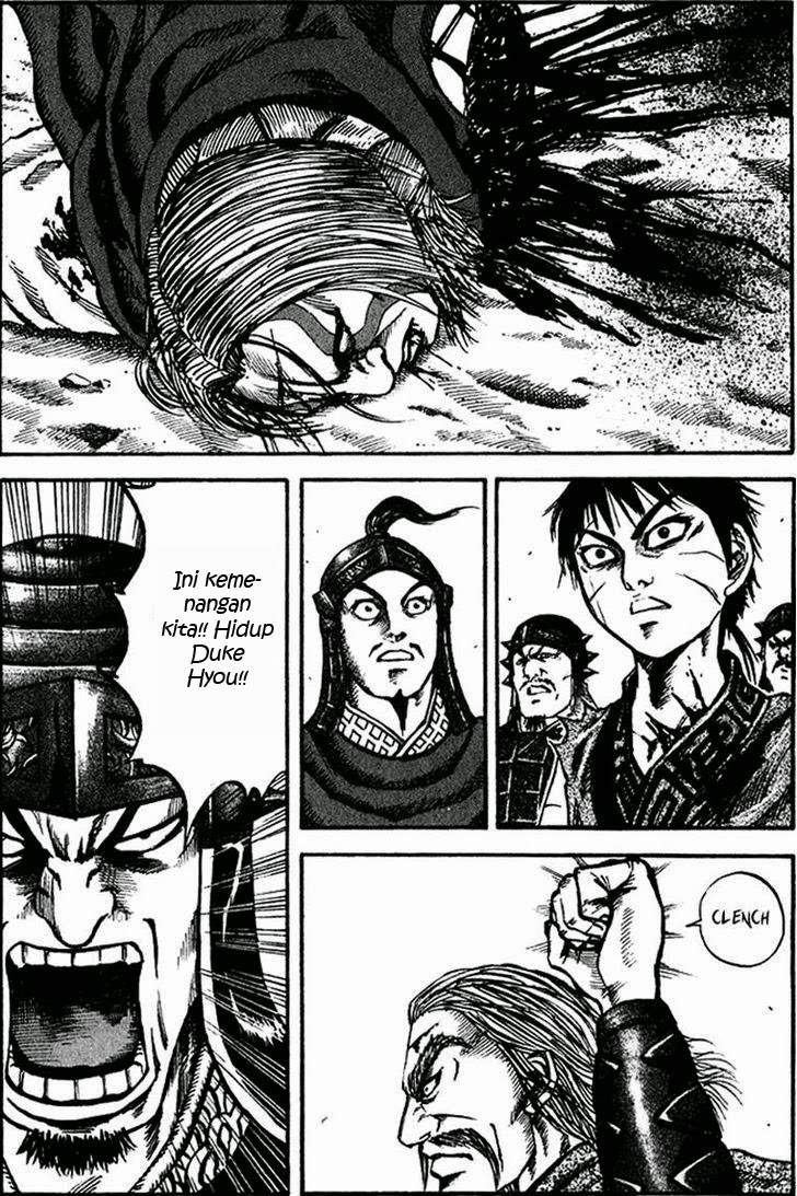 Kingdom