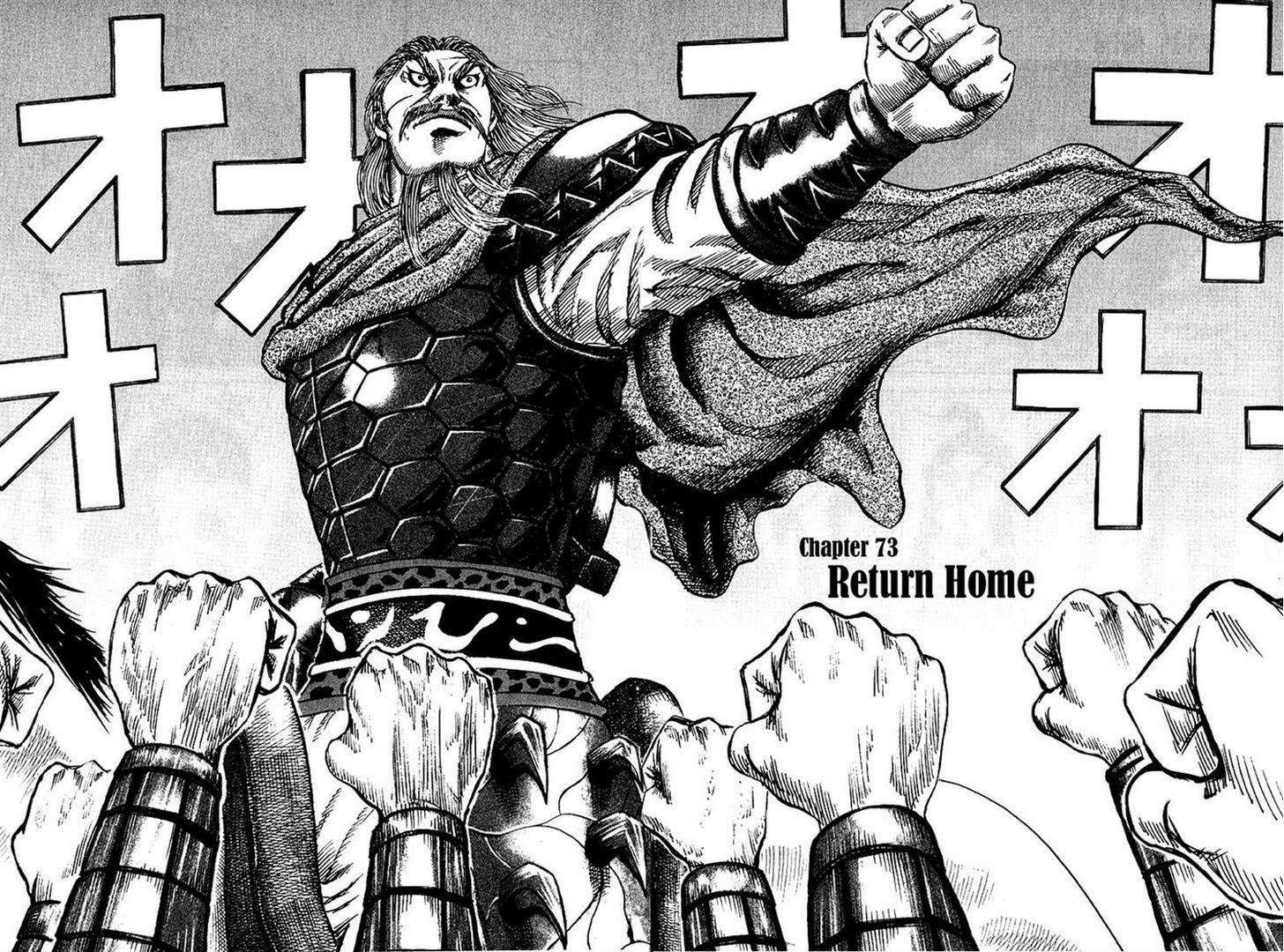Kingdom