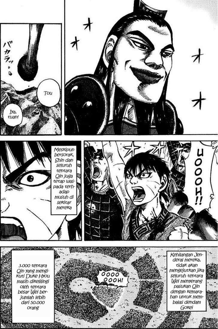 Kingdom