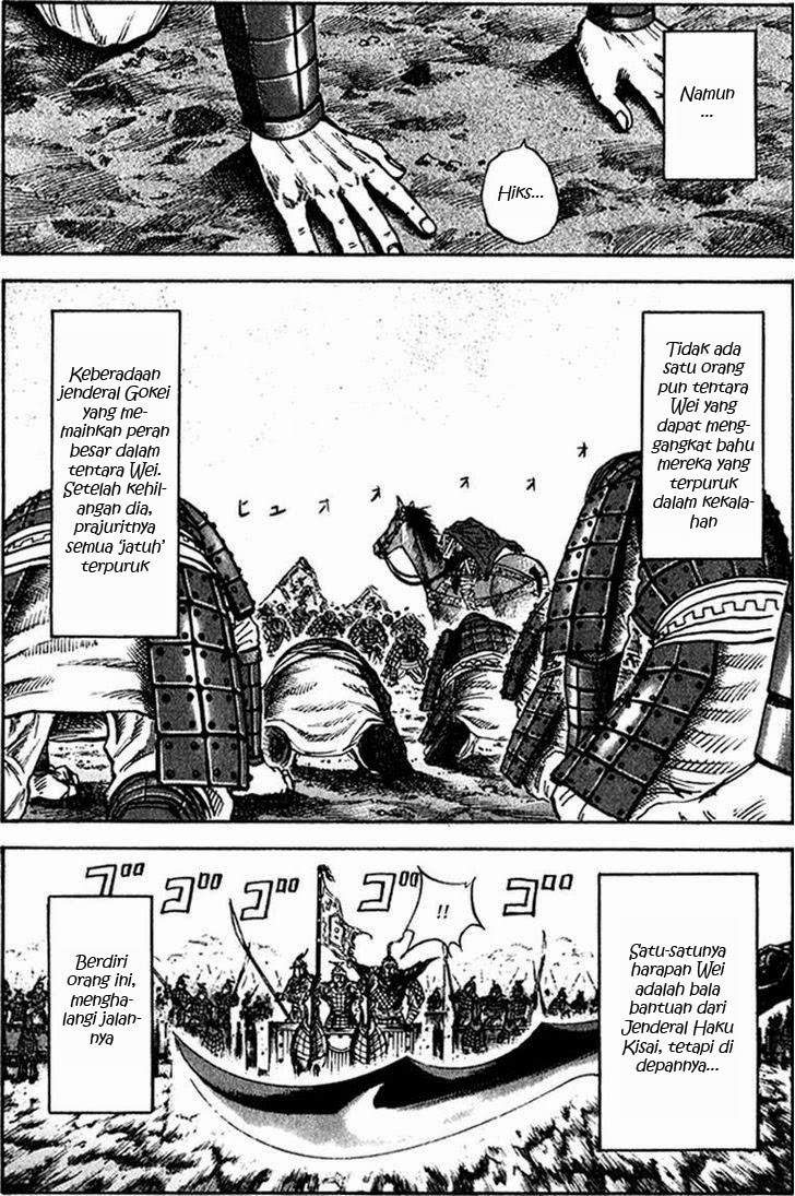 Kingdom