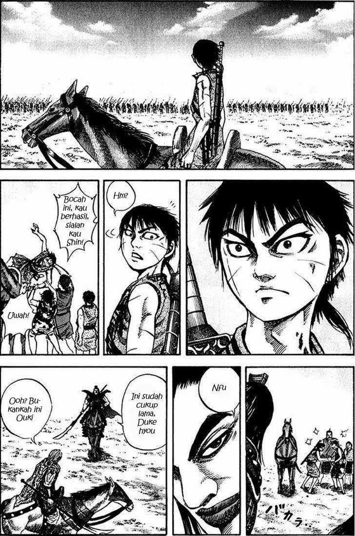 Kingdom