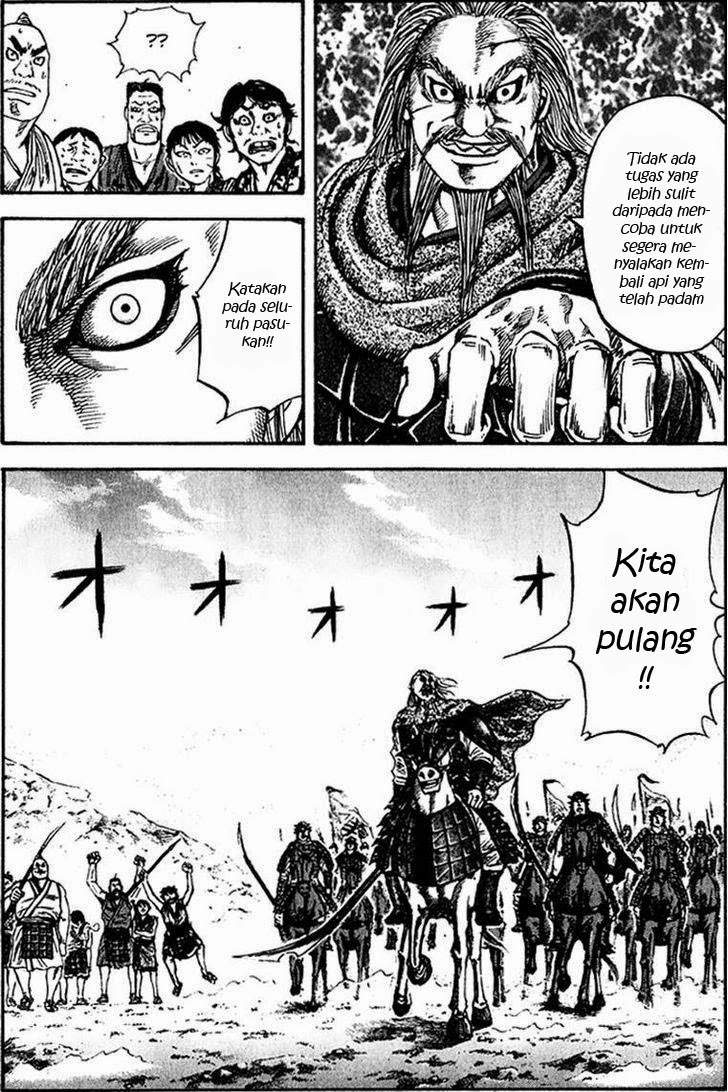 Kingdom
