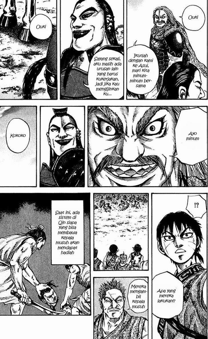 Kingdom