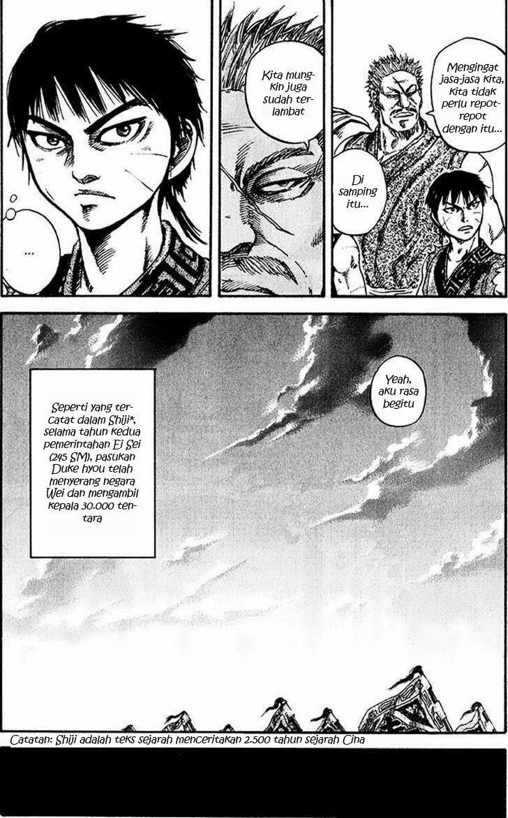 Kingdom