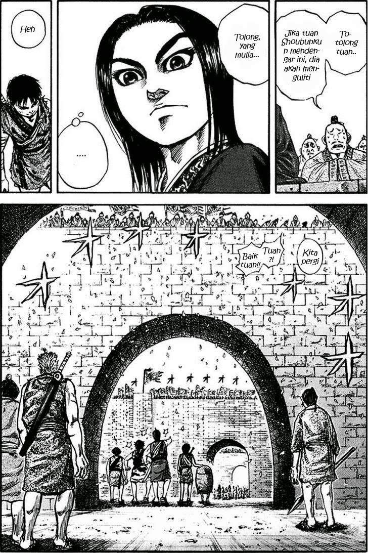 Kingdom