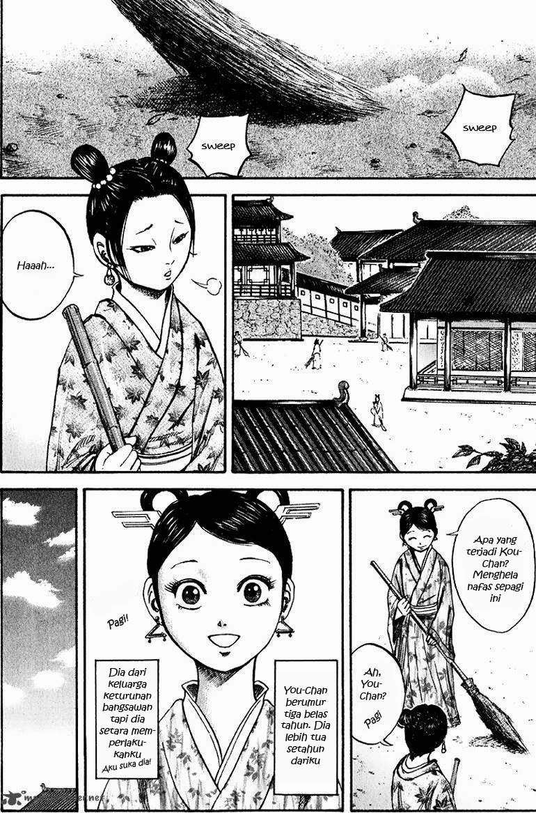 Kingdom