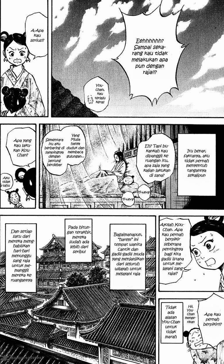 Kingdom
