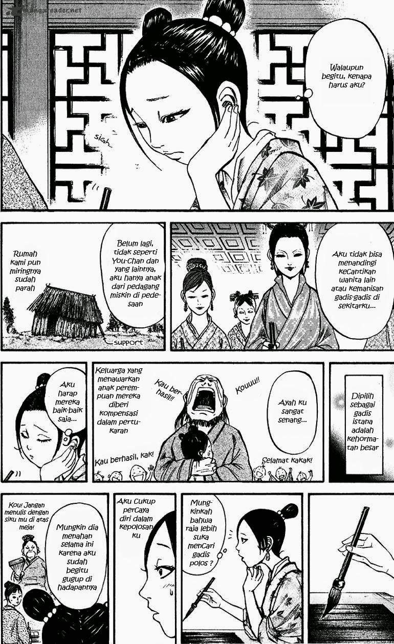 Kingdom