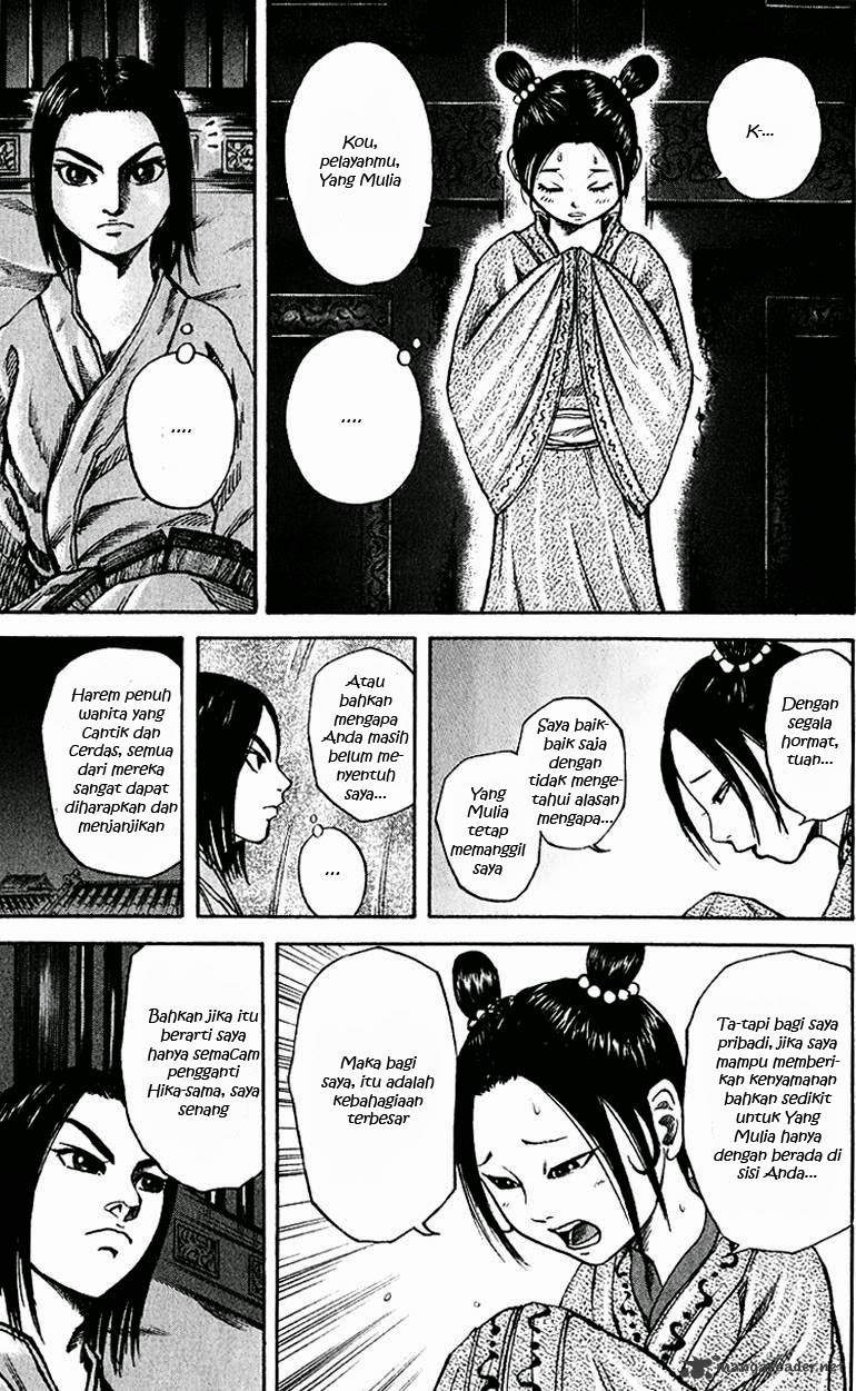 Kingdom