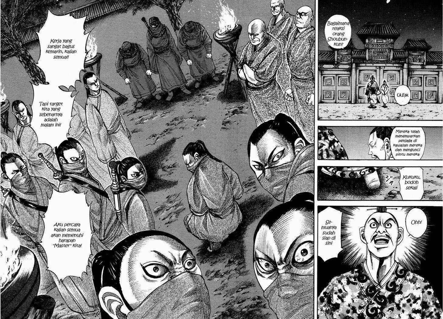 Kingdom