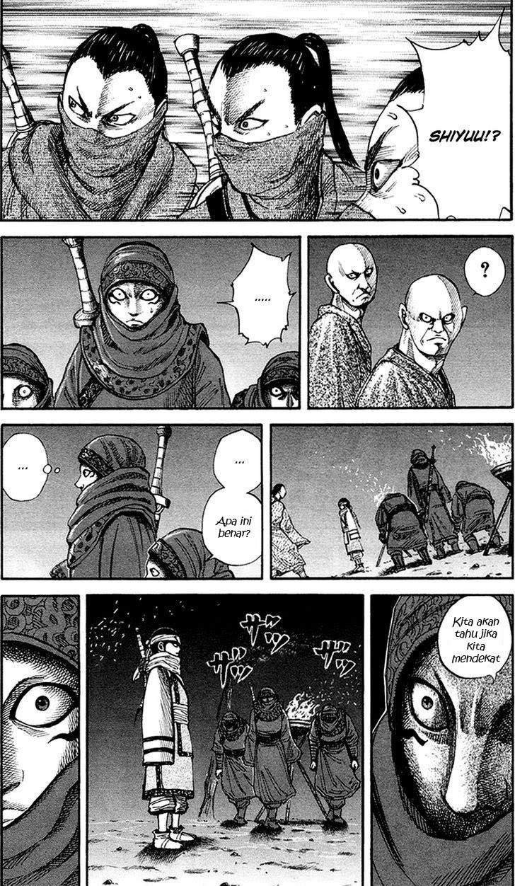 Kingdom