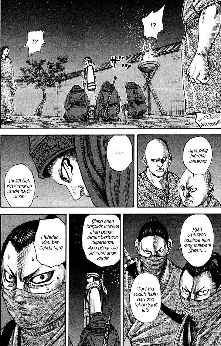 Kingdom