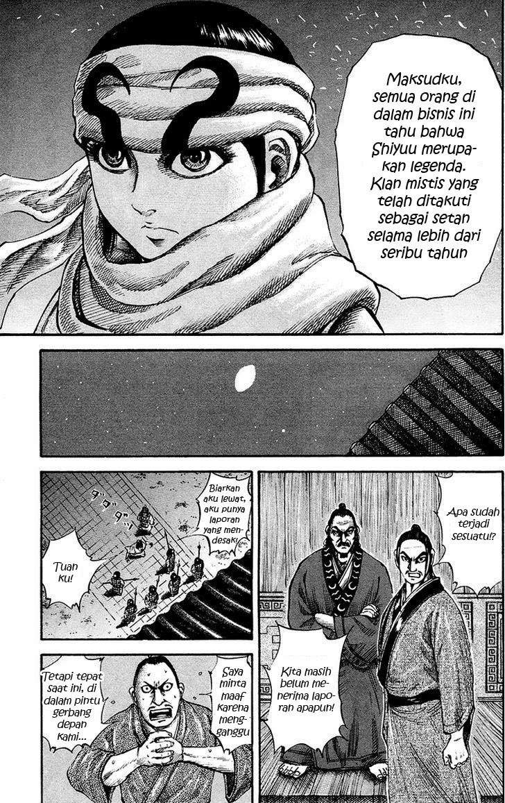 Kingdom