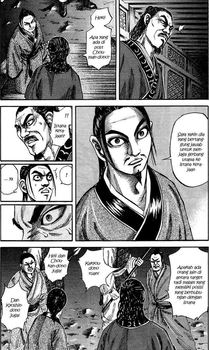 Kingdom