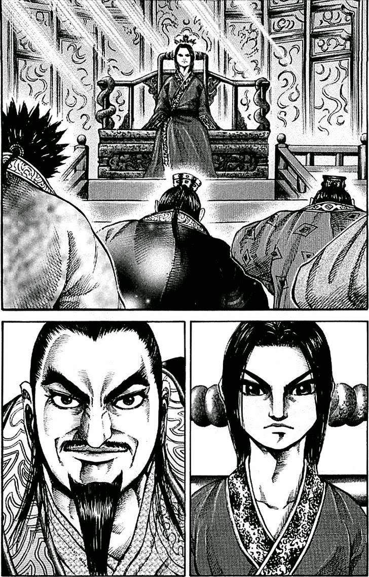 Kingdom