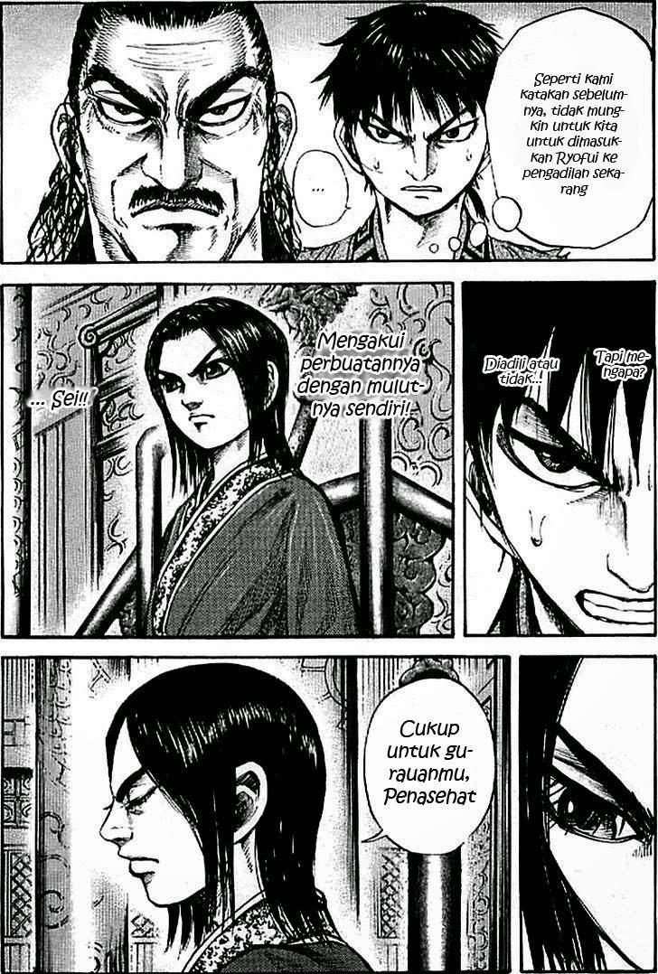 Kingdom