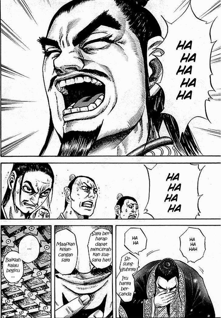 Kingdom