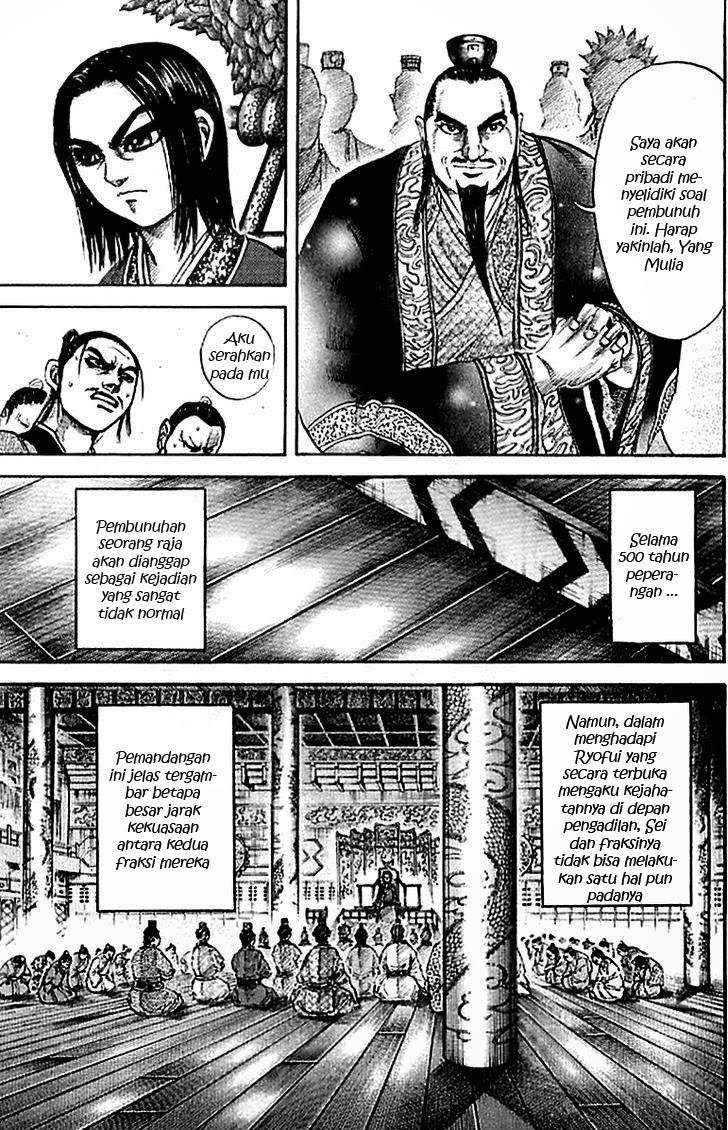 Kingdom