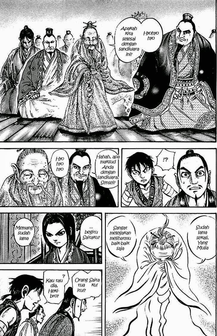 Kingdom