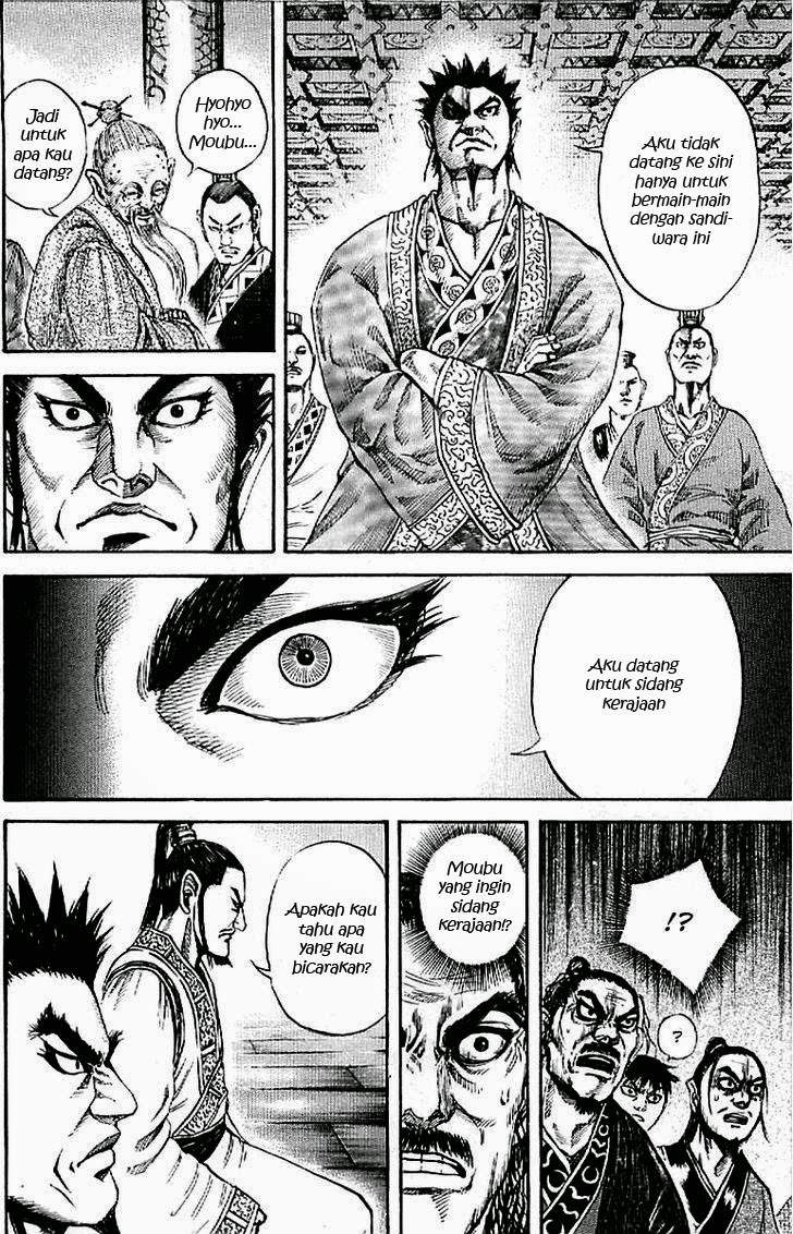 Kingdom