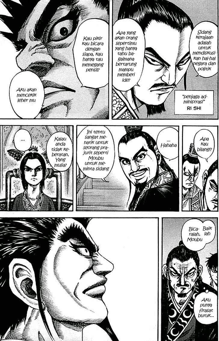 Kingdom