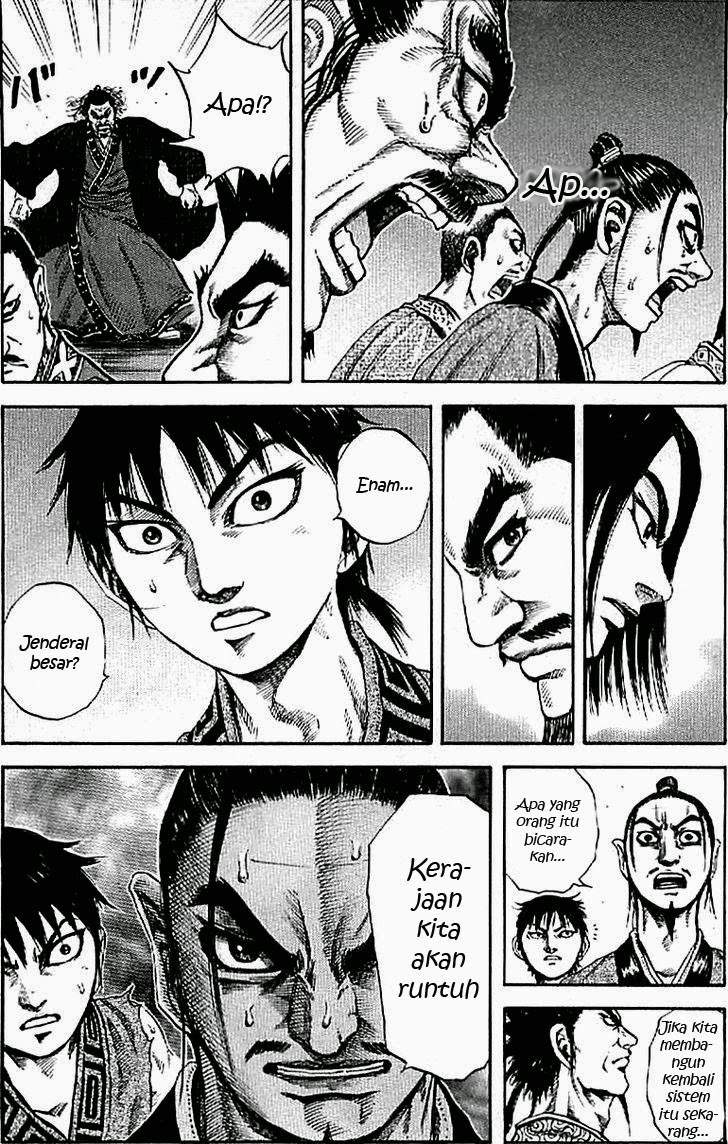 Kingdom
