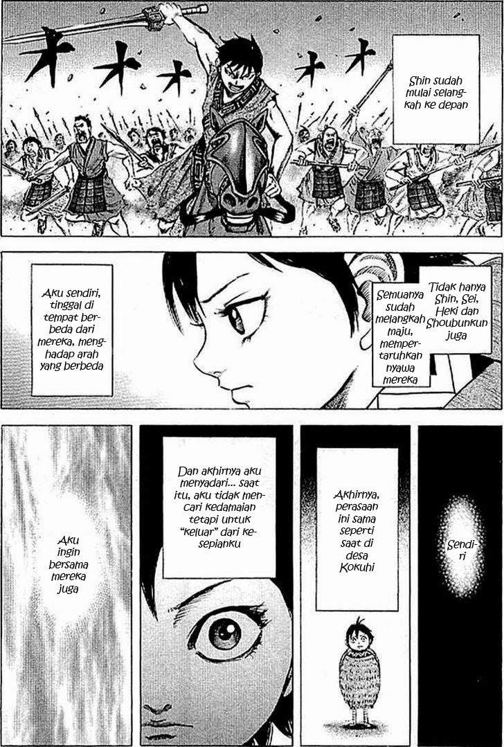 Kingdom