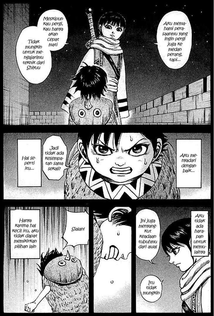 Kingdom