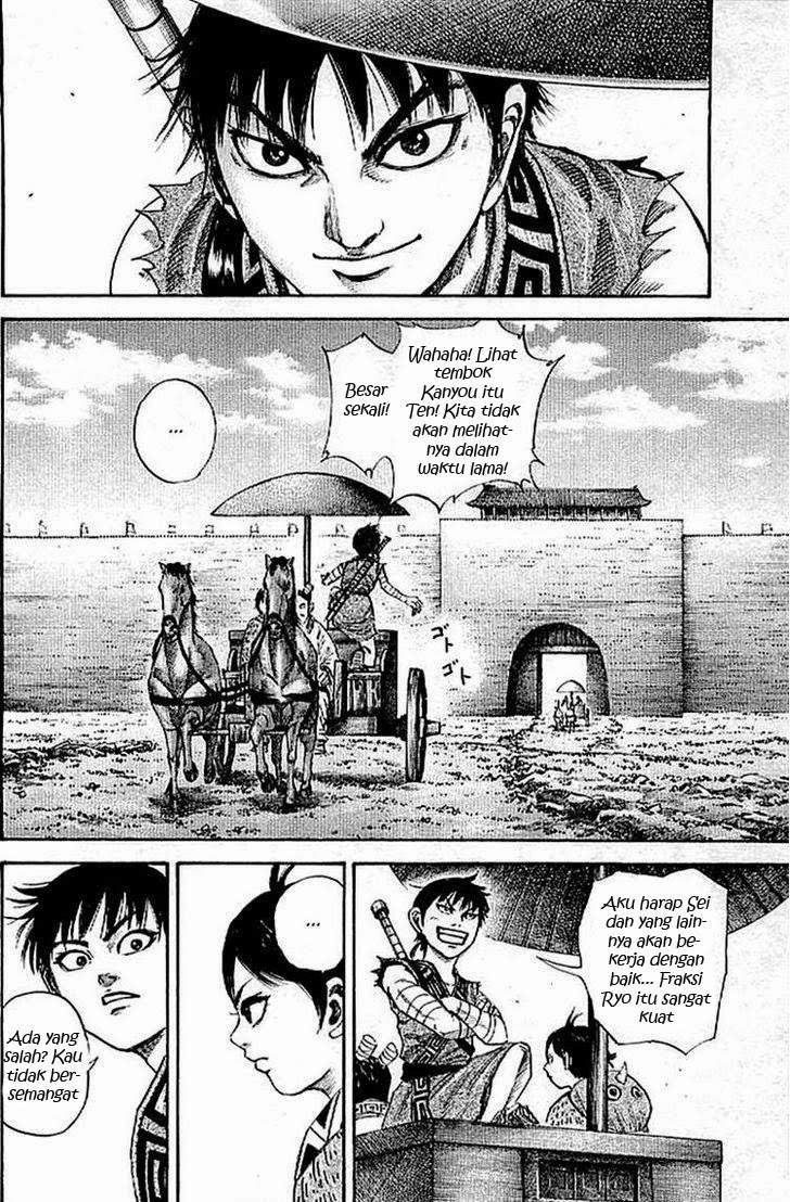 Kingdom