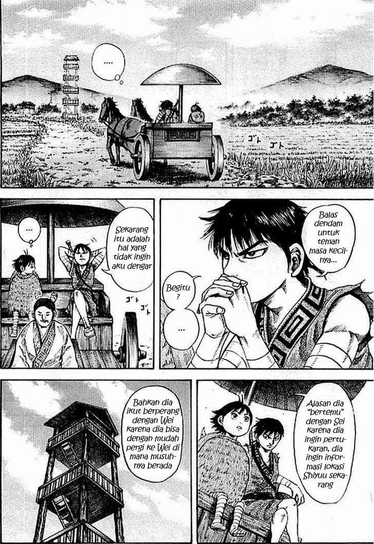 Kingdom