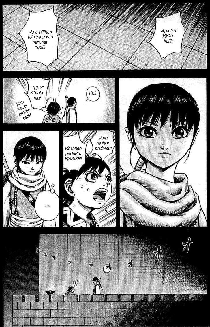 Kingdom