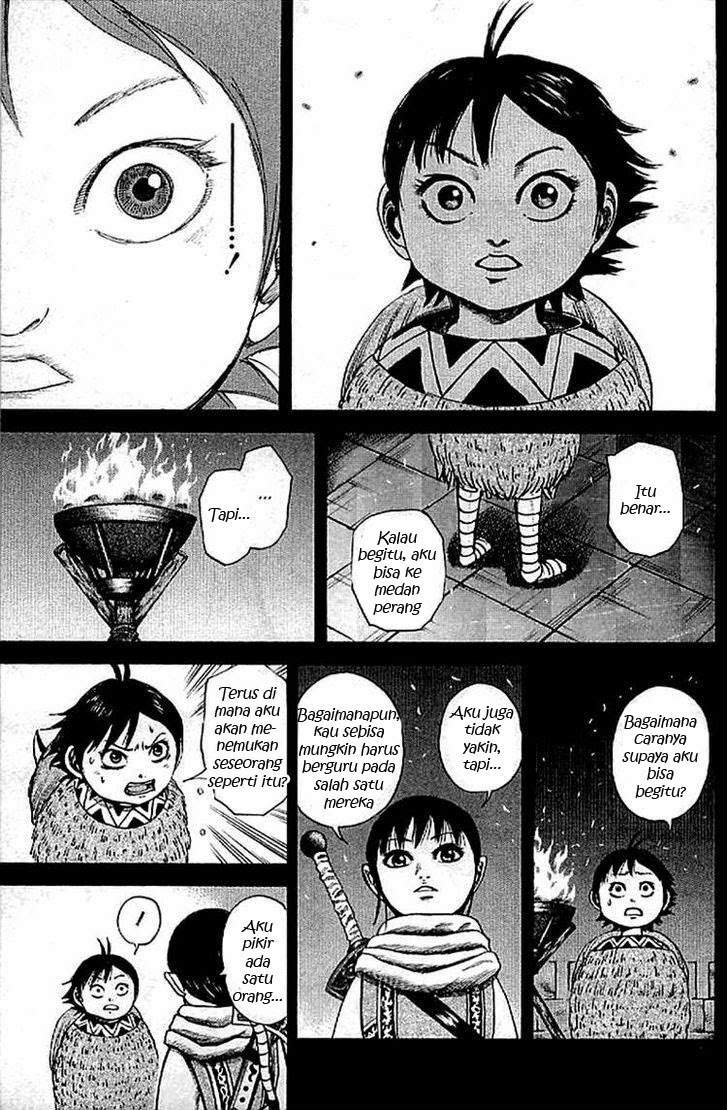 Kingdom